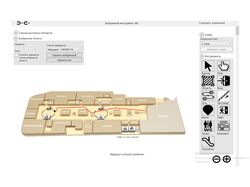 Редактор карт для торгового центра