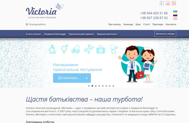 Screenshot_1 (1).jpg