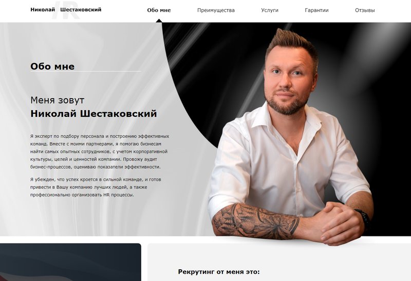 Screenshot_4.jpg