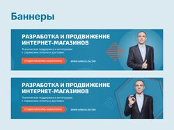 Оформление YouTube