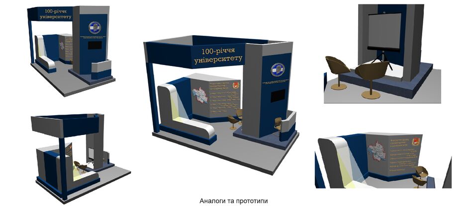 Снимок экрана (310).png