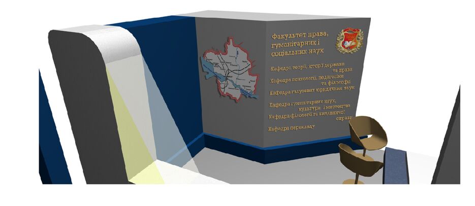 Снимок экрана (307).png