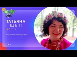 5 лет вместе