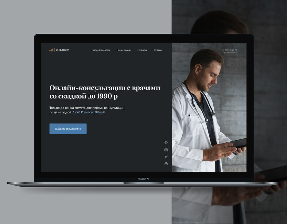 Портфолио (1).jpg