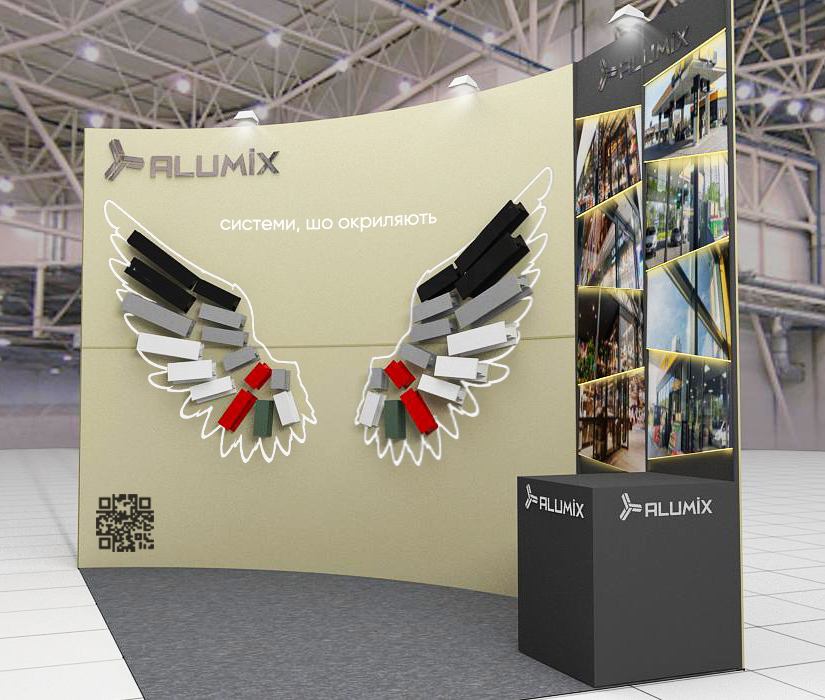 Alumix diz-kor-1- 002.jpg