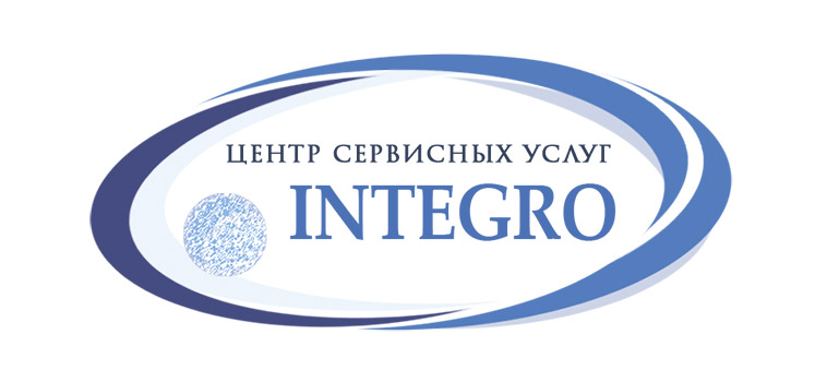 integro.jpg
