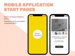 Mobile application start pages