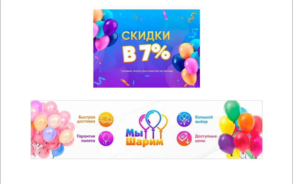 5557.png