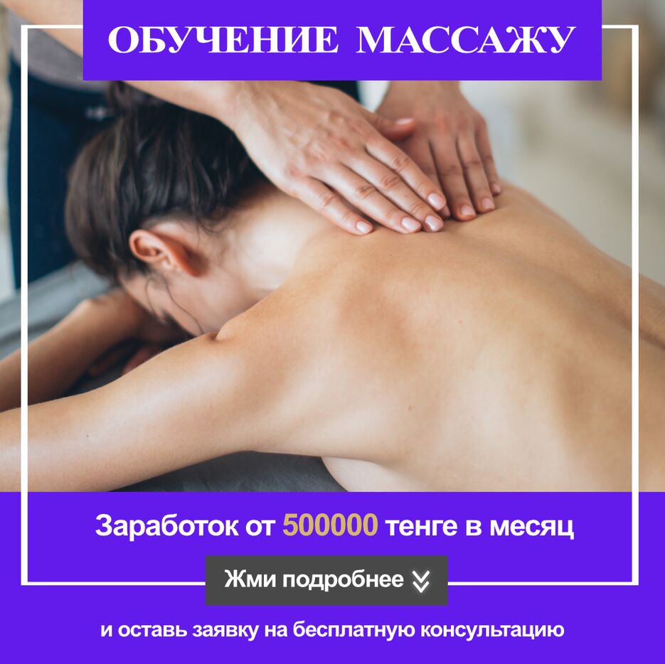 кз3.png