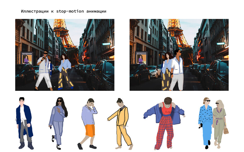 Безымянный-0015.jpg