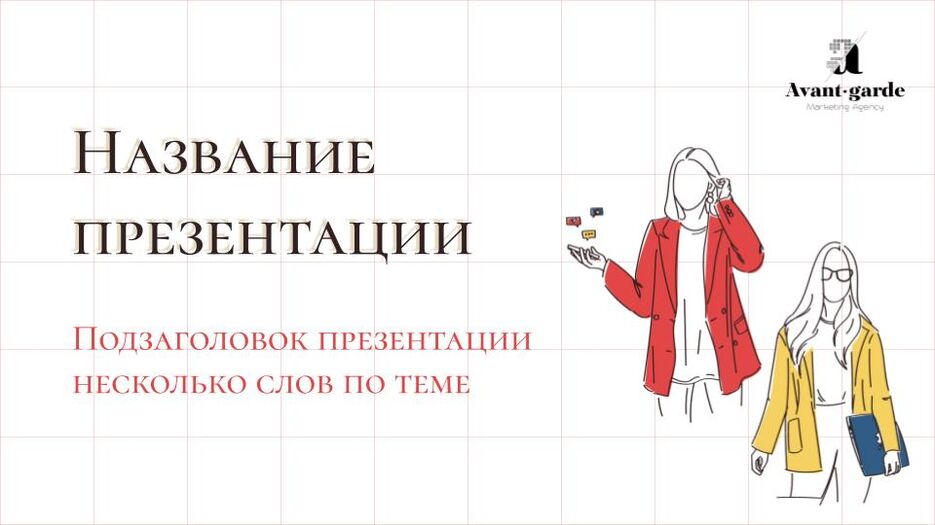 slide-1.jpg
