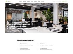 CitySpace