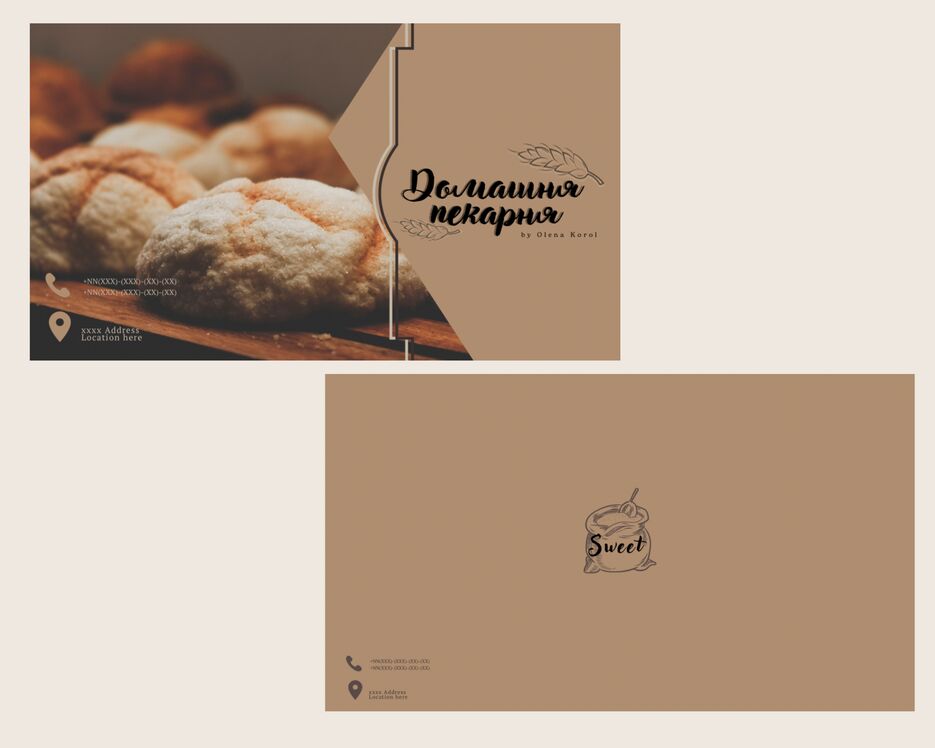 IMG_3599.PNG