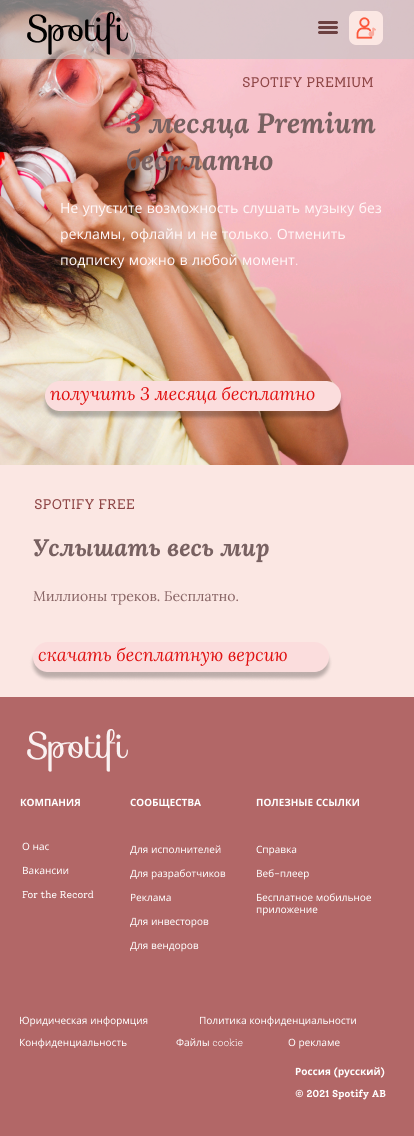 iPhone 11 Pro Max - 1.png