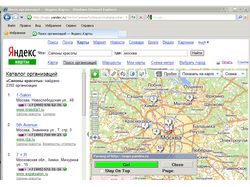 Программа парсинга maps.yandex.ru