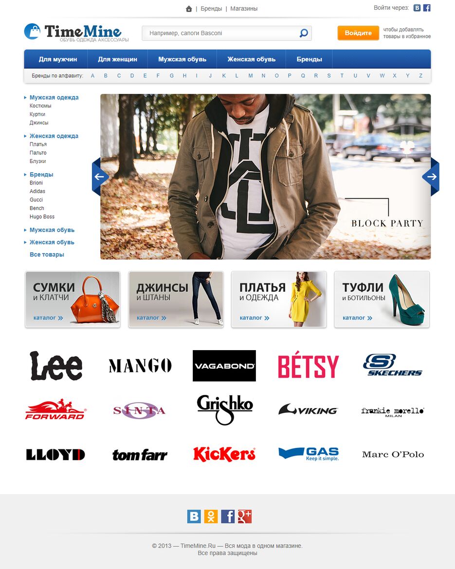 timemine-2021-10-18-20_24_28.png