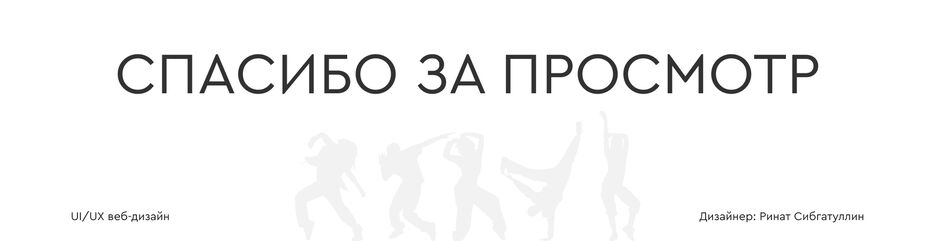 Slide 16_9 - 2.png