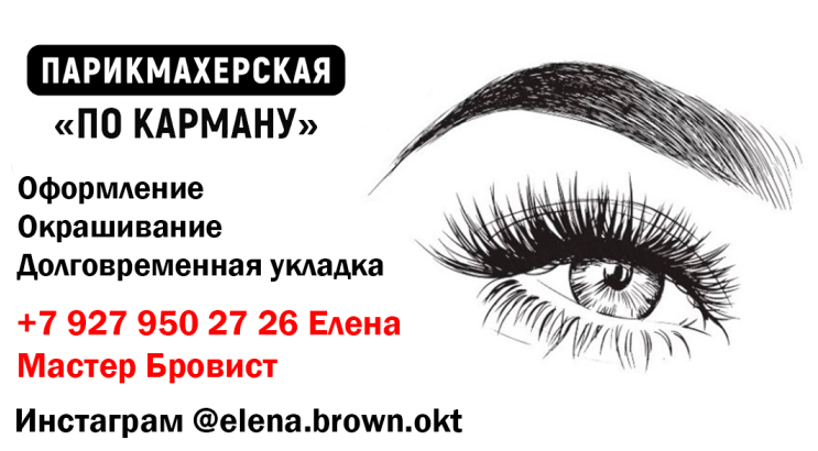 2021-07-23_13-49-58.png