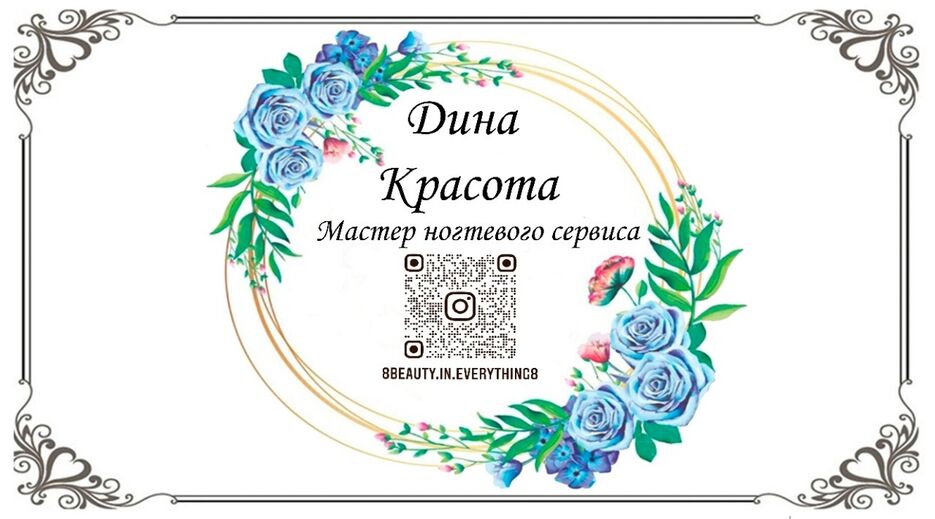 QNoGklKJJcE (1).jpg