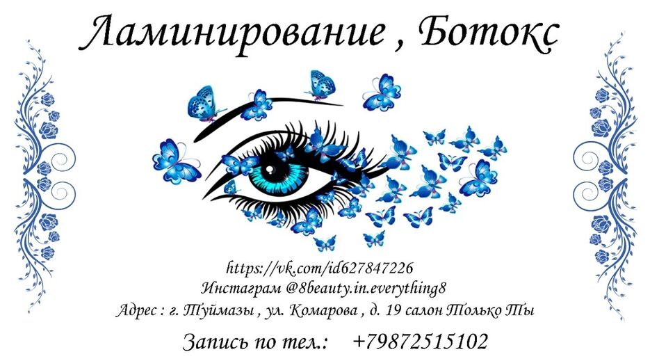 -rfyMQAzKi4.jpg