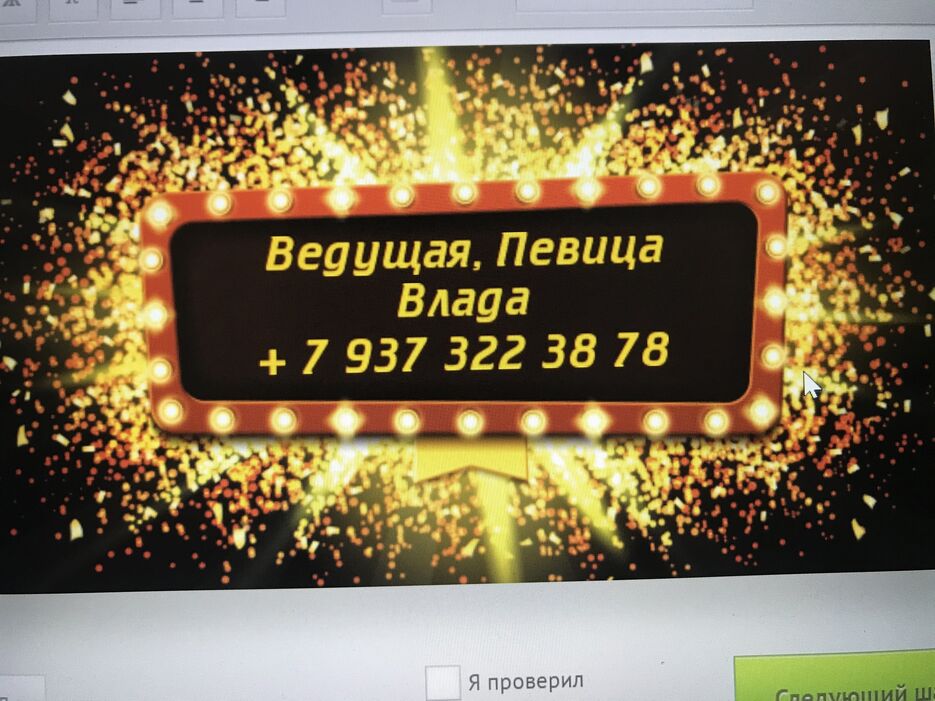 Dkk8vqblezg.jpg