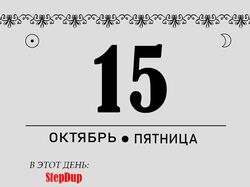 логотипы и баннеры