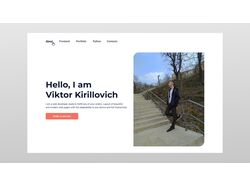 Сайт-портфолио