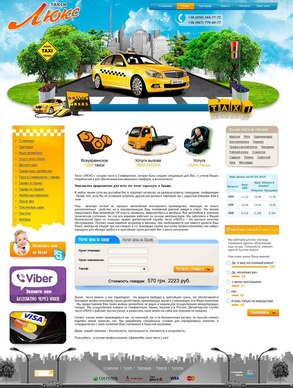taxilux-2021-10-19-21_04_50.png