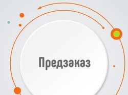 Аниме магазин. Обложка, виджет, баннер.