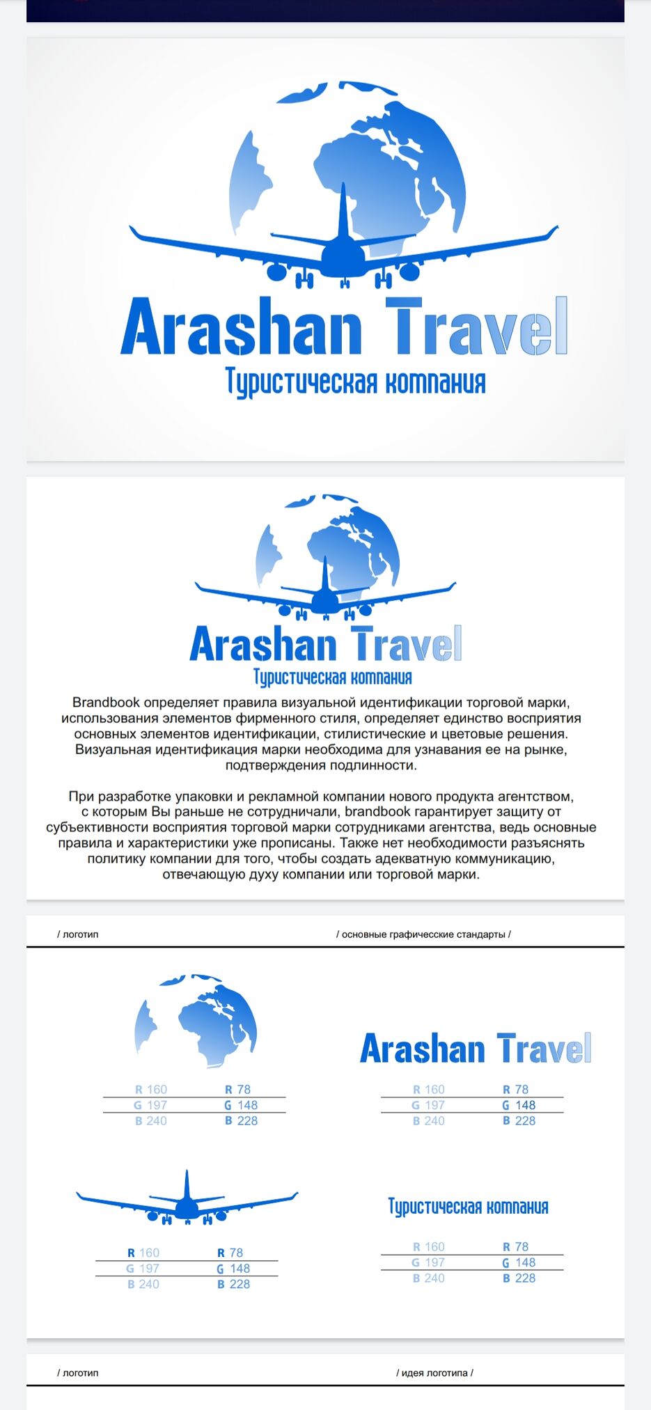 Screenshot_2021-10-21-19-15-40-452_com.google.android.apps.docs.jpg