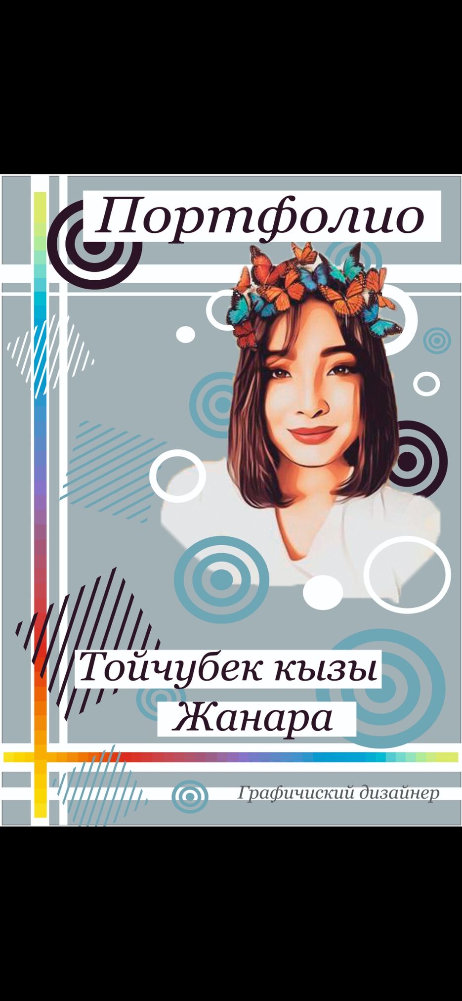 Screenshot_2021-10-21-19-20-25-992_com.miui.gallery.jpg