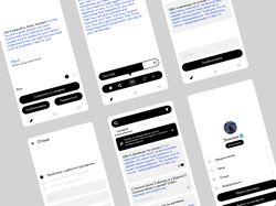 Дизайн мобильного приложения Порфирьевич