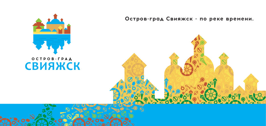 ФС_2-12.jpg