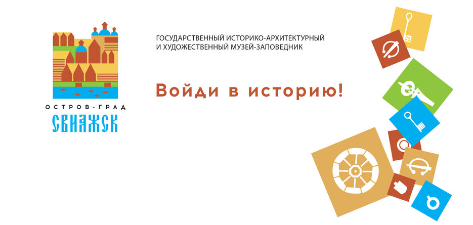 ФС_2-16.jpg