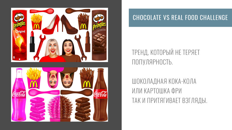 слайд4.jpg