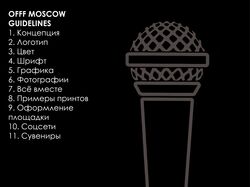 OFFF Moscow Guidelines
