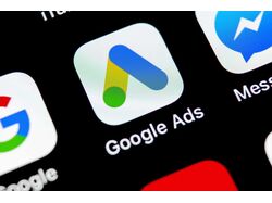 Google Ads создание, настройка и сопровождение РК