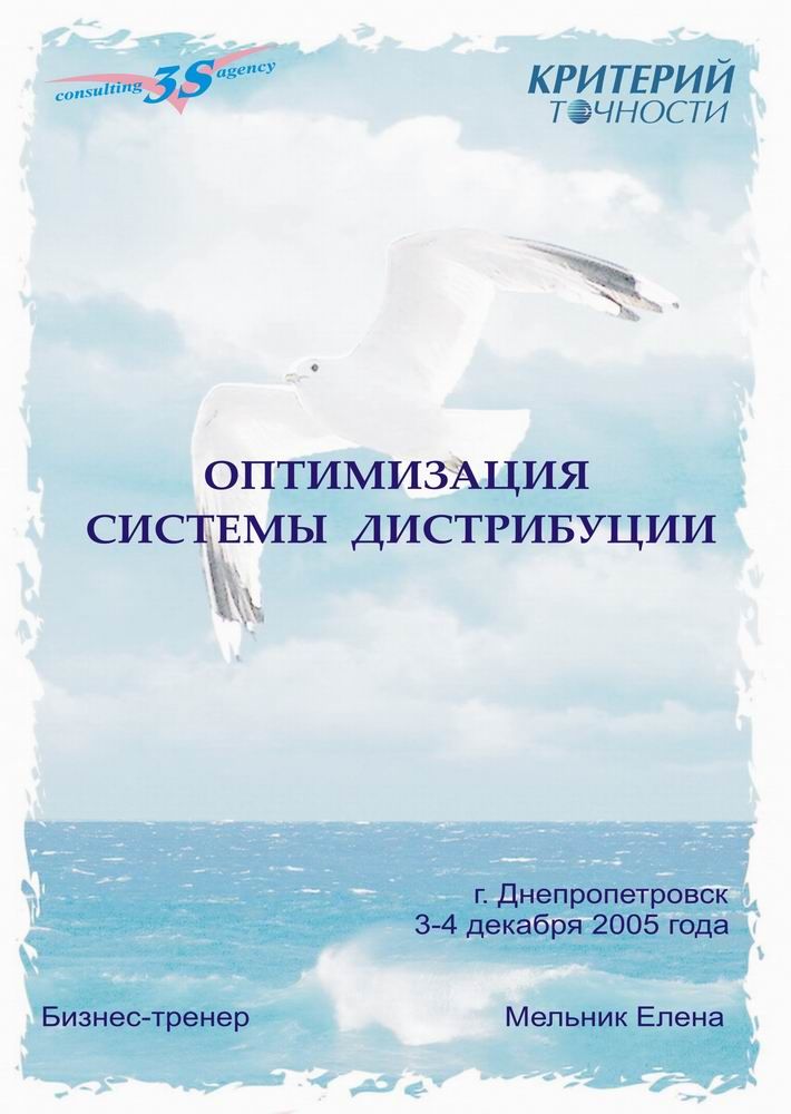 ТИТУЛЬНЫЙ ЛИСТ.jpg