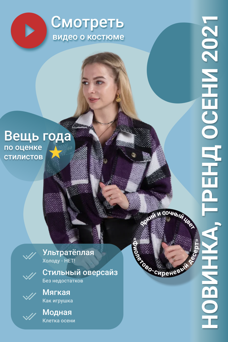 Вариант 1.png