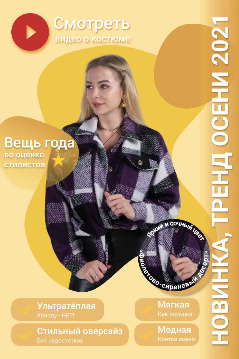 Вариант 2.png