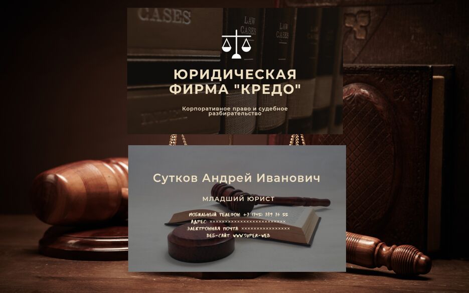 ъъъъ.png