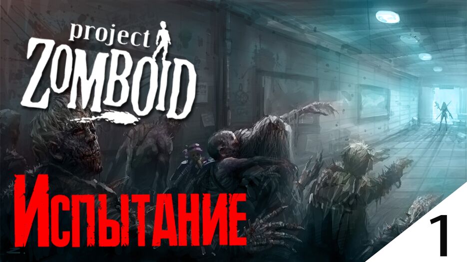Превью.png