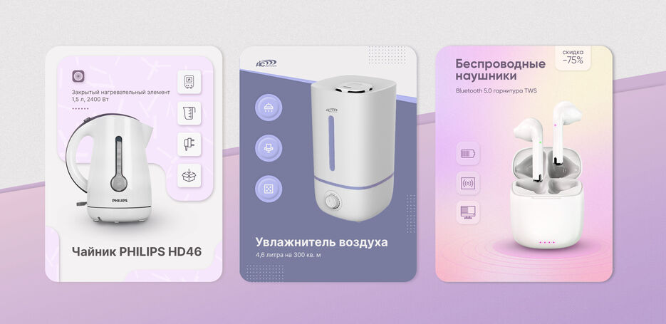 общ-для-ш.jpg