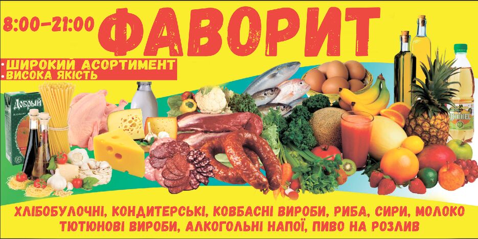 изображение_2021-10-24_215241.png