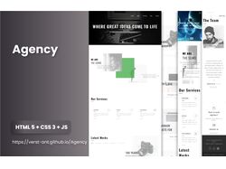 Agency