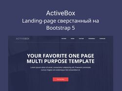 Landing-page сверстанный на Bootstrap 5