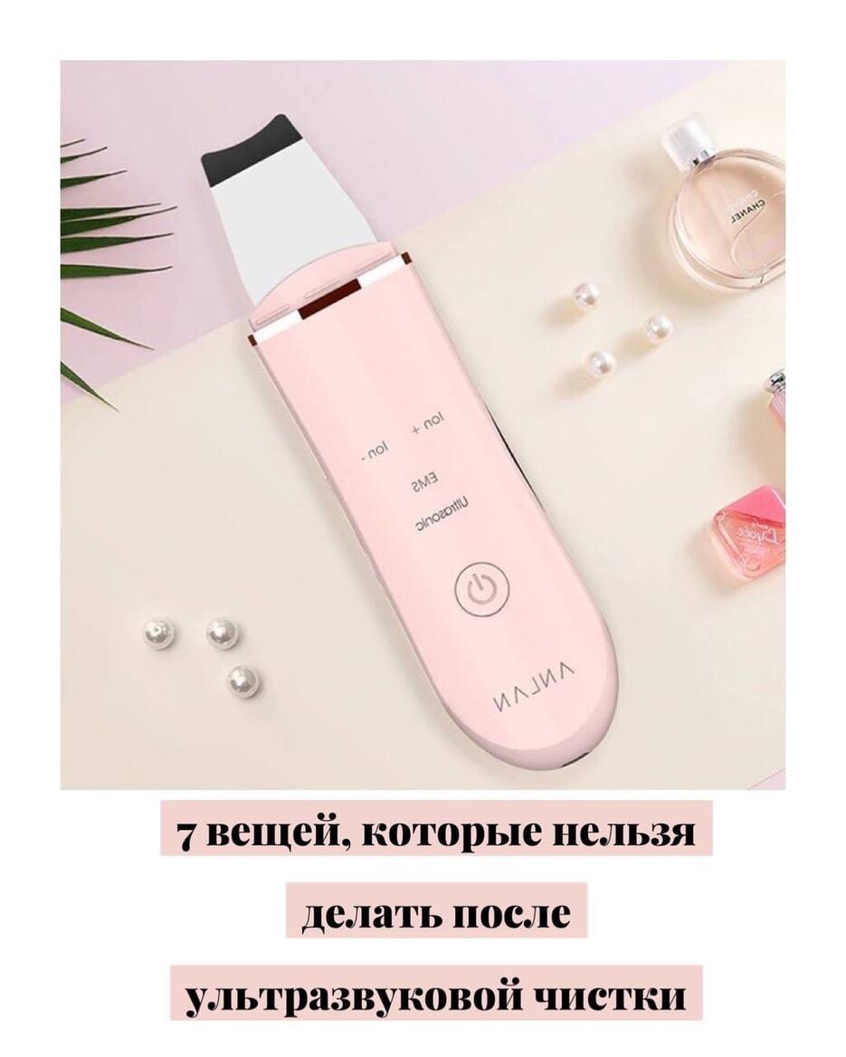 пост1.jpg