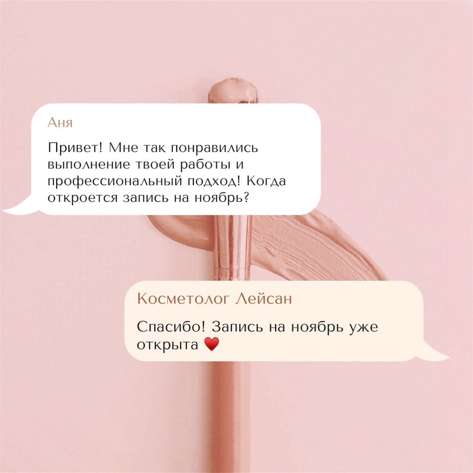 пост3.jpg