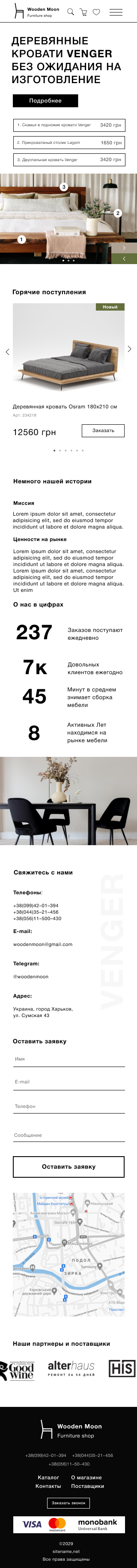 Frame 3.png