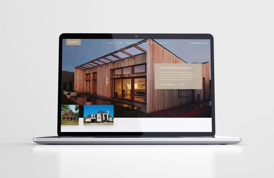 ecohome-preview.jpg